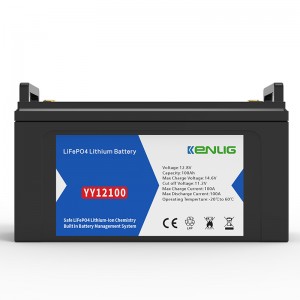 Kenlig φορητή πλαστική μπαταρία 12.8V 100/120/150/200ah που χρησιμοποιείται στο οικιακό εμπορικό σύστημα αποθήκευσης ηλιακής ενέργειας λιθίου μπαταρία